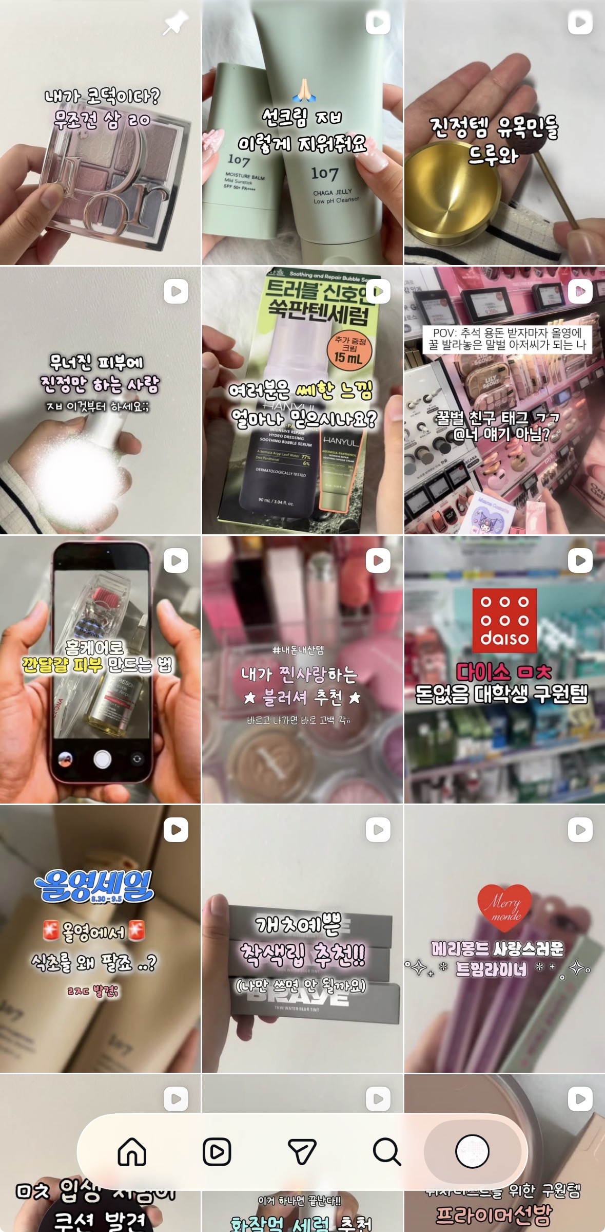 갤러리 이미지 1